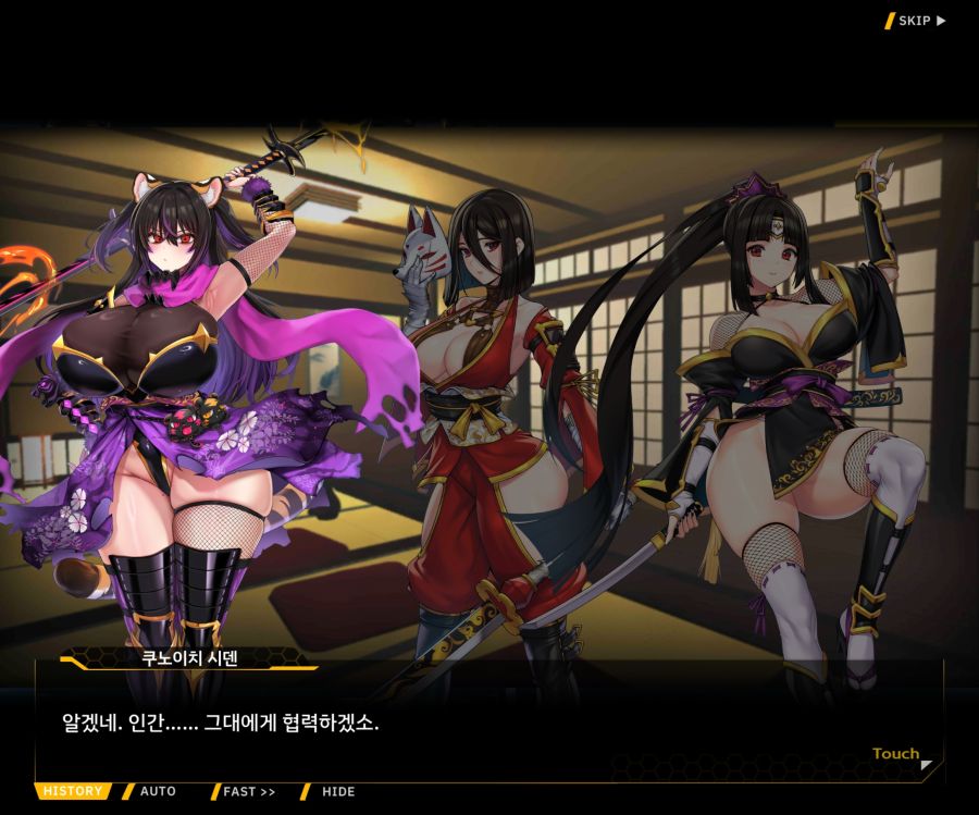 [이벤트]대전란~끝없이 내려치는 자색의 번개~EV2-4[사령관이라는인간]_134.jpg