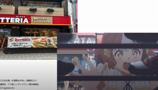 말딸) 신데그레 하라주쿠 성지 놀러간 유투버_13.jpg