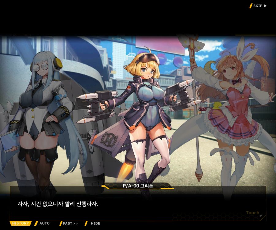 [이벤트]대전란~끝없이 내려치는 자색의 번개~EV2-5[그때와는다르기에]OP_27.jpg