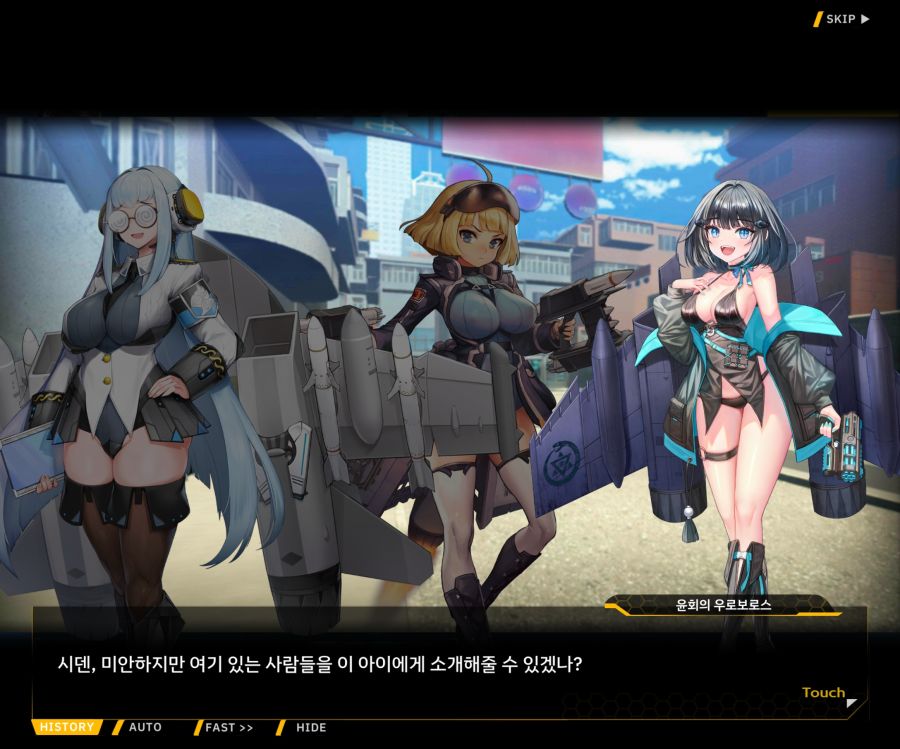 [이벤트]대전란~끝없이 내려치는 자색의 번개~EV2-5[그때와는다르기에]OP_41.jpg