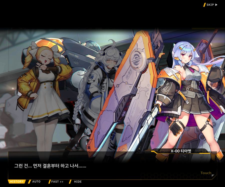 [이벤트]대전란~끝없이 내려치는 자색의 번개~EV2-5[그때와는다르기에]OP_69.jpg