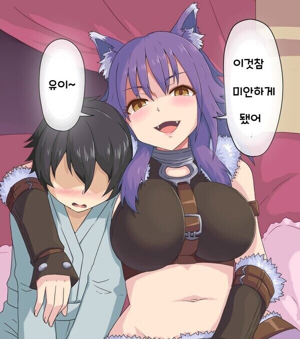 한때 NTR의 상징이었던 캐릭터.JPG_2.jpg