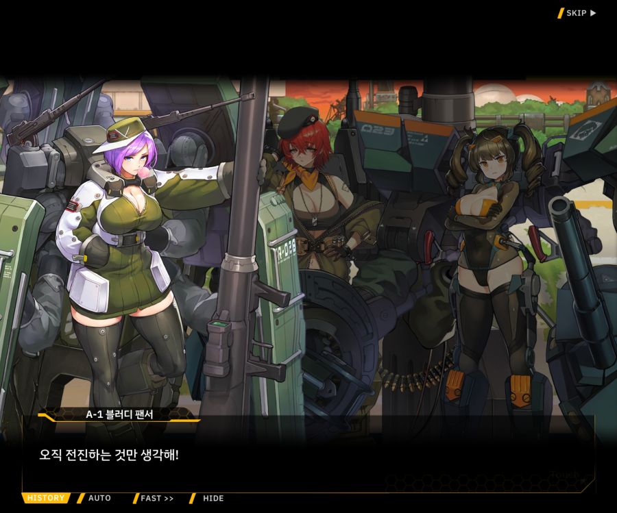 [이벤트]대전란~끝없이 내려치는 자색의 번개~EV2-6[프로페셔널]OP_5.jpg