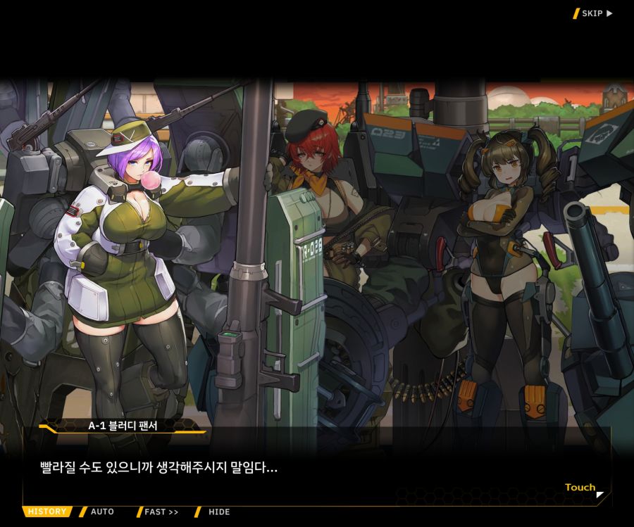 [이벤트]대전란~끝없이 내려치는 자색의 번개~EV2-6[프로페셔널]OP_10.jpg
