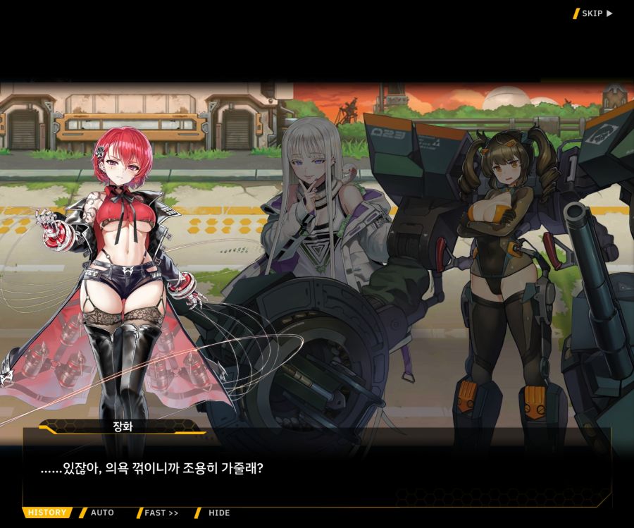 [이벤트]대전란~끝없이 내려치는 자색의 번개~EV2-6[프로페셔널]OP_13.jpg