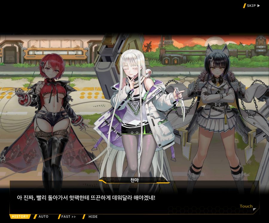 [이벤트]대전란~끝없이 내려치는 자색의 번개~EV2-6[프로페셔널]OP_22.jpg