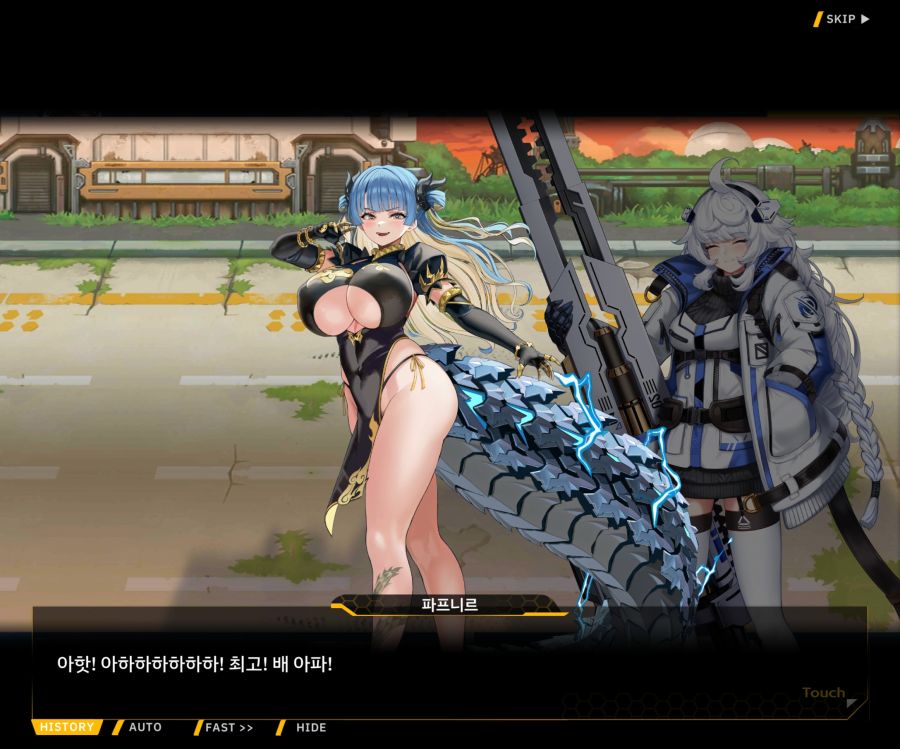 [이벤트]대전란~끝없이 내려치는 자색의 번개~EV2-6[프로페셔널]OP_27.jpg