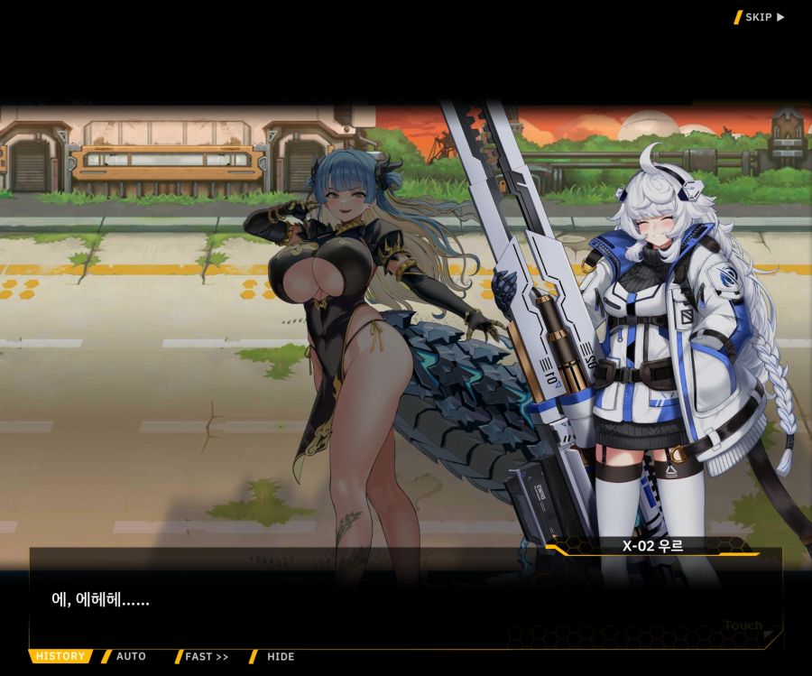 [이벤트]대전란~끝없이 내려치는 자색의 번개~EV2-6[프로페셔널]OP_30.jpg