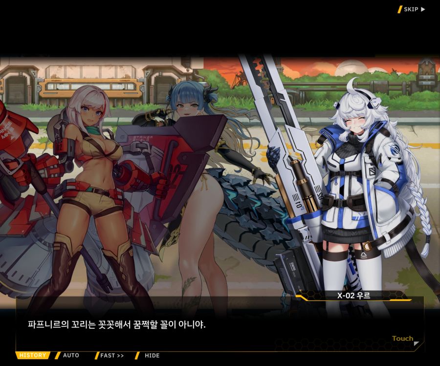 [이벤트]대전란~끝없이 내려치는 자색의 번개~EV2-6[프로페셔널]OP_33.jpg