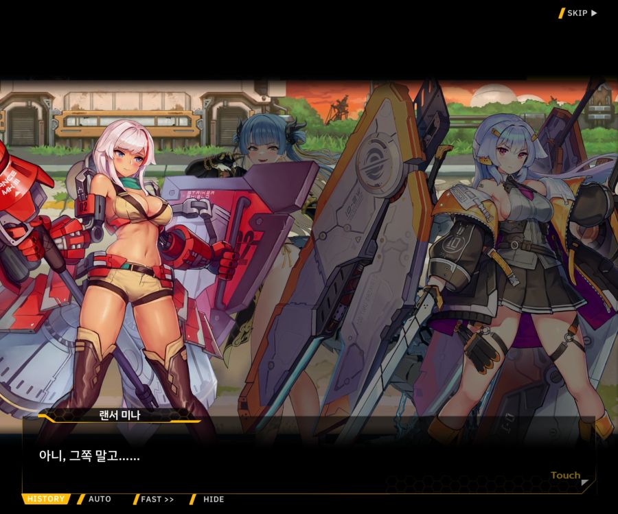 [이벤트]대전란~끝없이 내려치는 자색의 번개~EV2-6[프로페셔널]OP_37.jpg