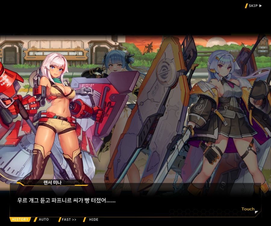 [이벤트]대전란~끝없이 내려치는 자색의 번개~EV2-6[프로페셔널]OP_39.jpg