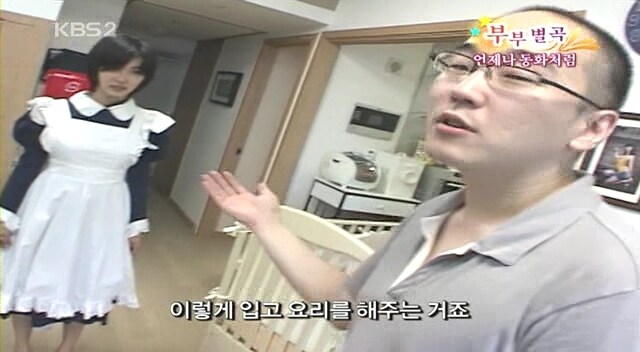 성공한 오타쿠 대머리.jpg_1.jpg