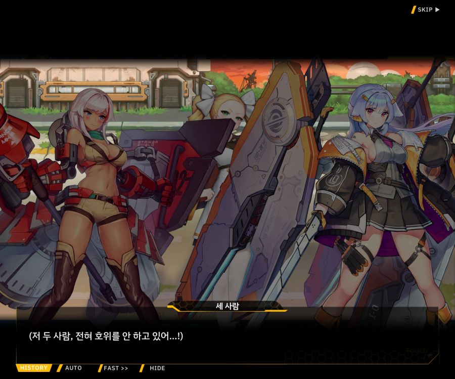 [이벤트]대전란~끝없이 내려치는 자색의 번개~EV2-6[프로페셔널]OP_48.jpg