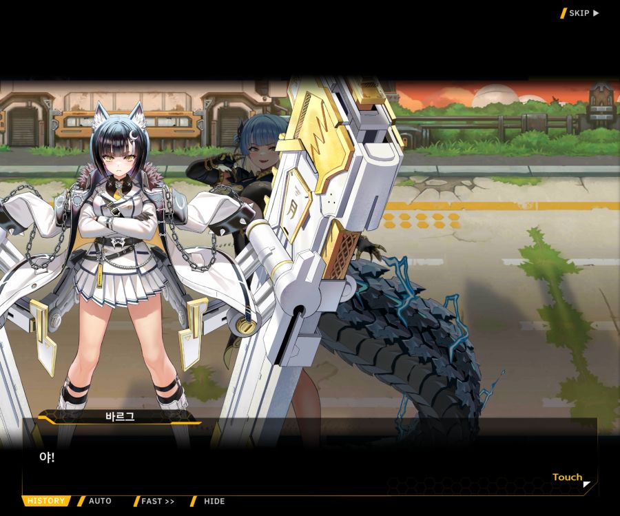 [이벤트]대전란~끝없이 내려치는 자색의 번개~EV2-6[프로페셔널]OP_49.jpg