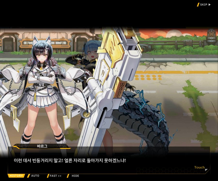 [이벤트]대전란~끝없이 내려치는 자색의 번개~EV2-6[프로페셔널]OP_51.jpg