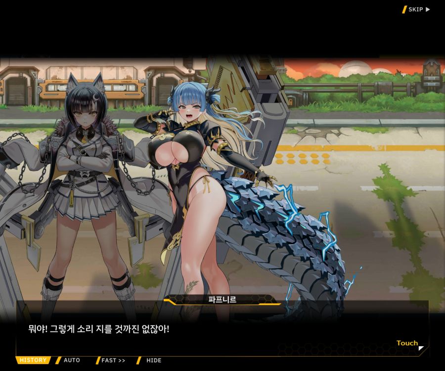 [이벤트]대전란~끝없이 내려치는 자색의 번개~EV2-6[프로페셔널]OP_52.jpg
