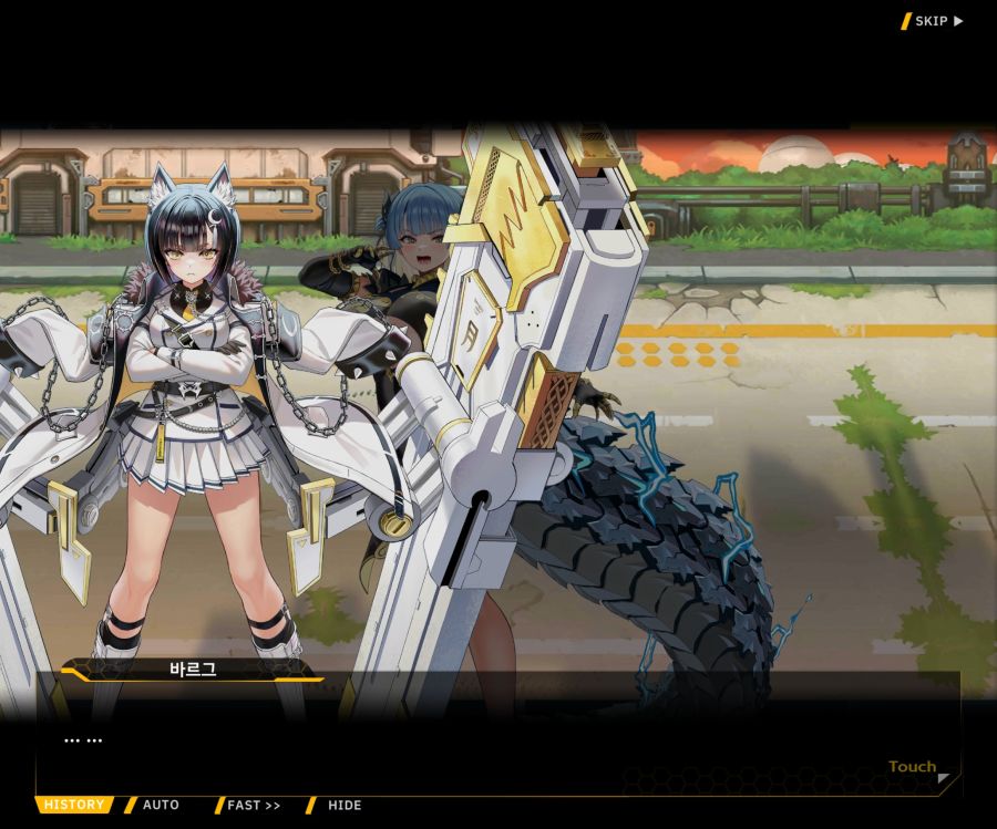 [이벤트]대전란~끝없이 내려치는 자색의 번개~EV2-6[프로페셔널]OP_53.jpg