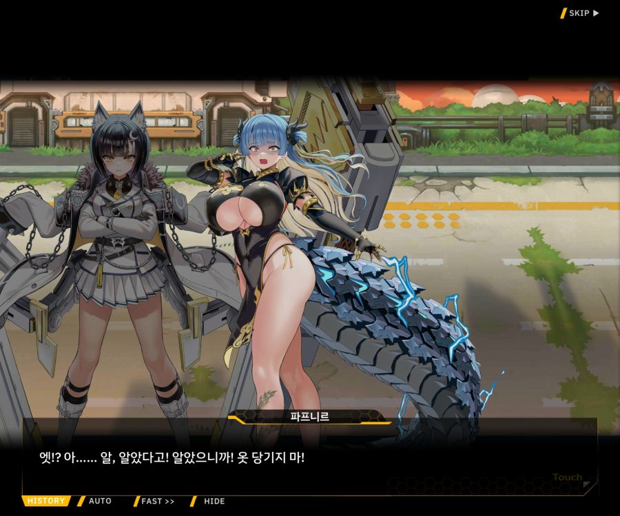 [이벤트]대전란~끝없이 내려치는 자색의 번개~EV2-6[프로페셔널]OP_54.jpg