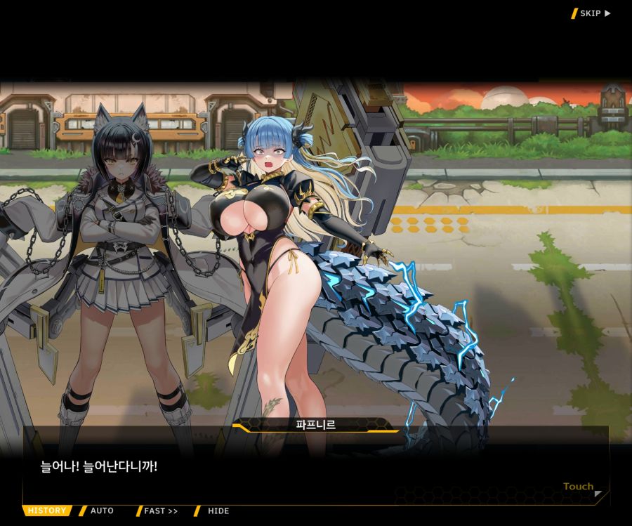 [이벤트]대전란~끝없이 내려치는 자색의 번개~EV2-6[프로페셔널]OP_55.jpg
