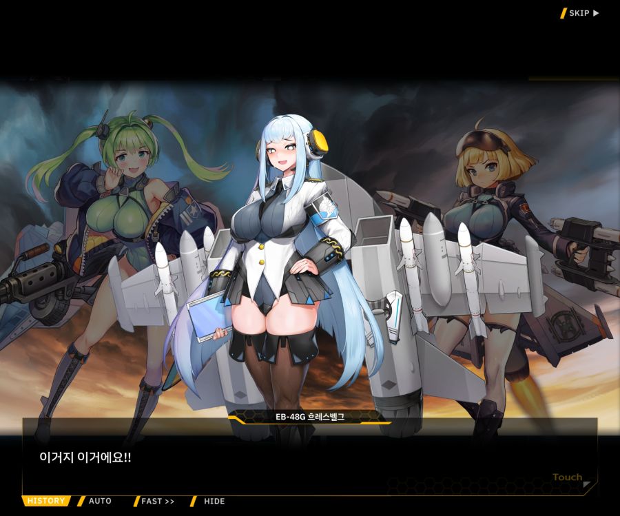 [이벤트]대전란~끝없이 내려치는 자색의 번개~EV2-6[프로페셔널]OP_63.jpg