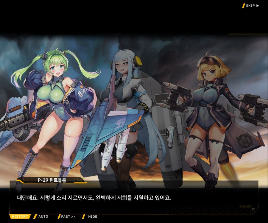 [이벤트]대전란~끝없이 내려치는 자색의 번개~EV2-6[프로페셔널]OP_66.jpg