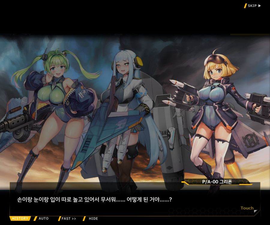 [이벤트]대전란~끝없이 내려치는 자색의 번개~EV2-6[프로페셔널]OP_67.jpg