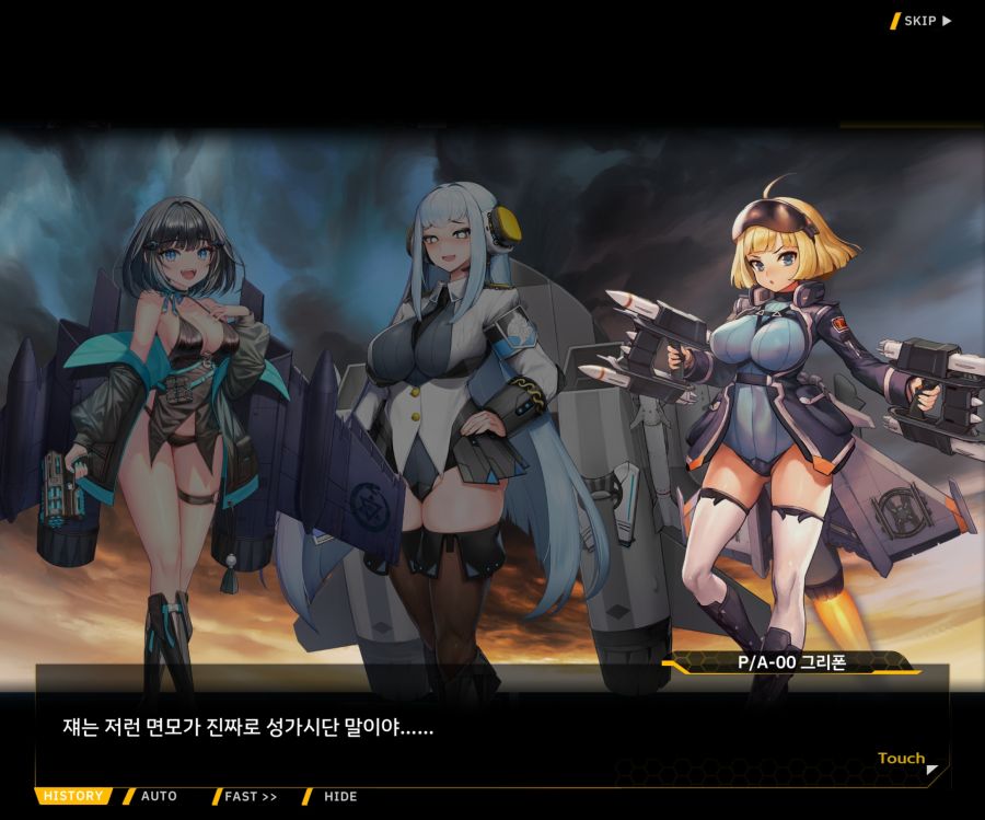 [이벤트]대전란~끝없이 내려치는 자색의 번개~EV2-6[프로페셔널]OP_71.jpg