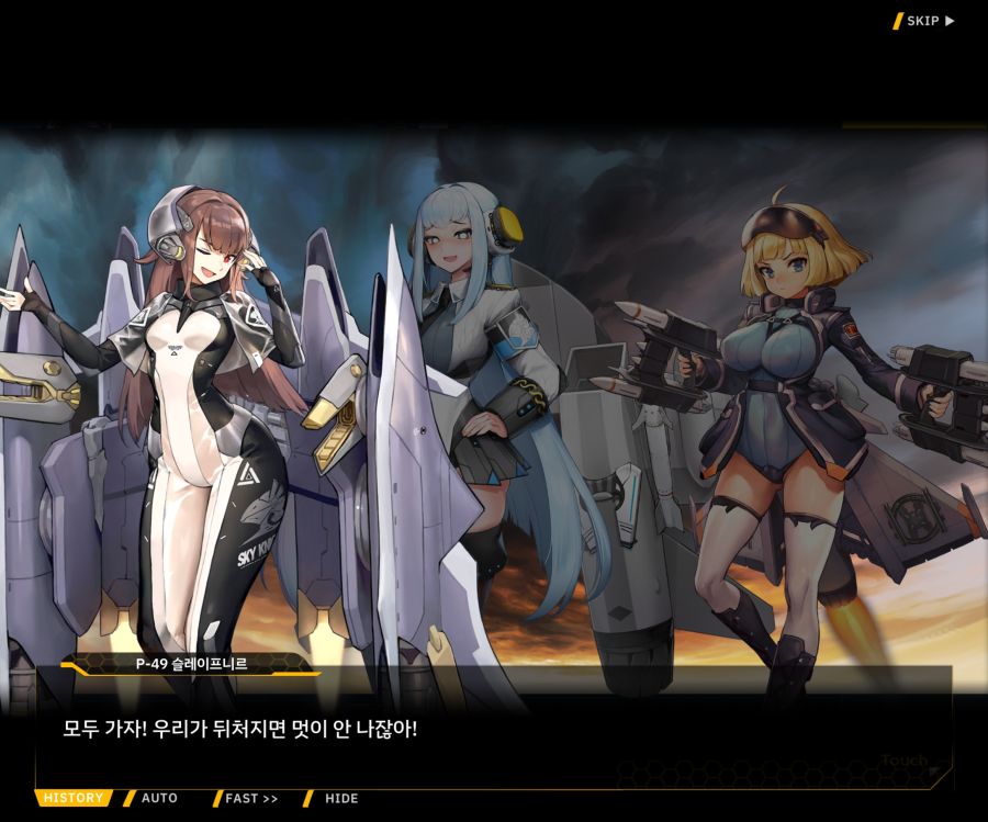 [이벤트]대전란~끝없이 내려치는 자색의 번개~EV2-6[프로페셔널]OP_73.jpg
