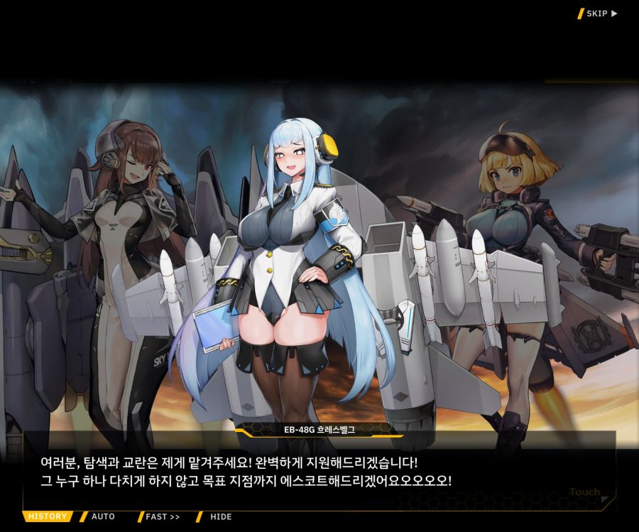 [이벤트]대전란~끝없이 내려치는 자색의 번개~EV2-6[프로페셔널]OP_74.jpg