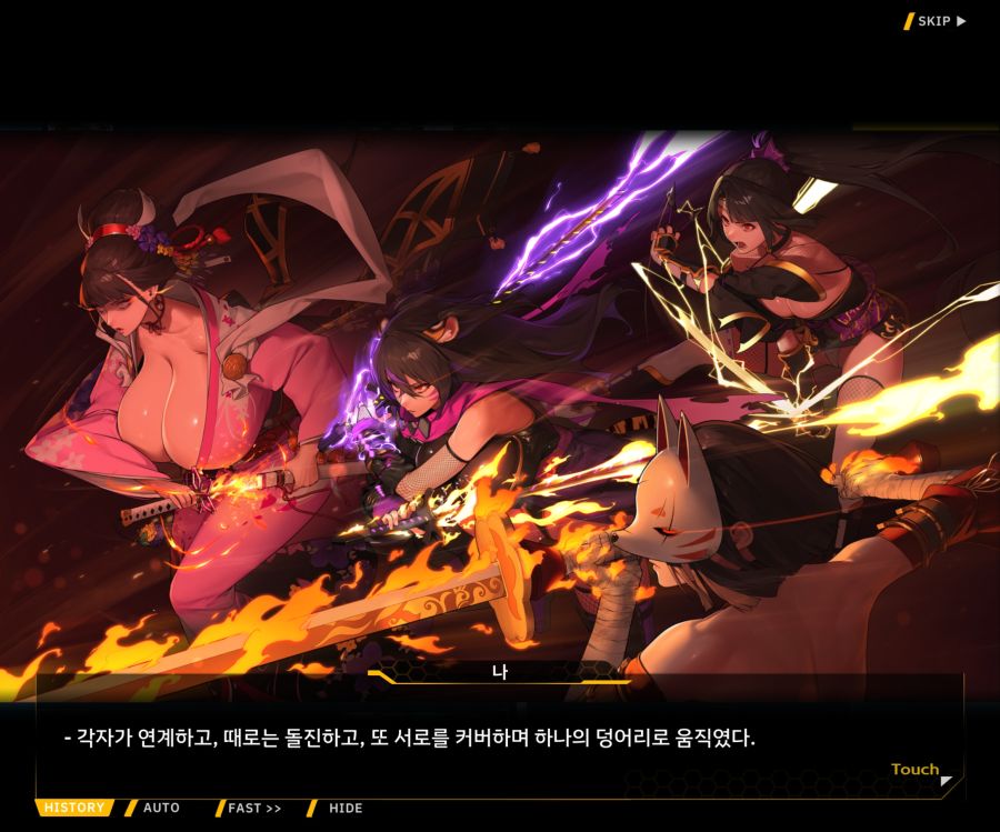 [이벤트]대전란~끝없이 내려치는 자색의 번개~EV2-6[프로페셔널]OP_97.jpg
