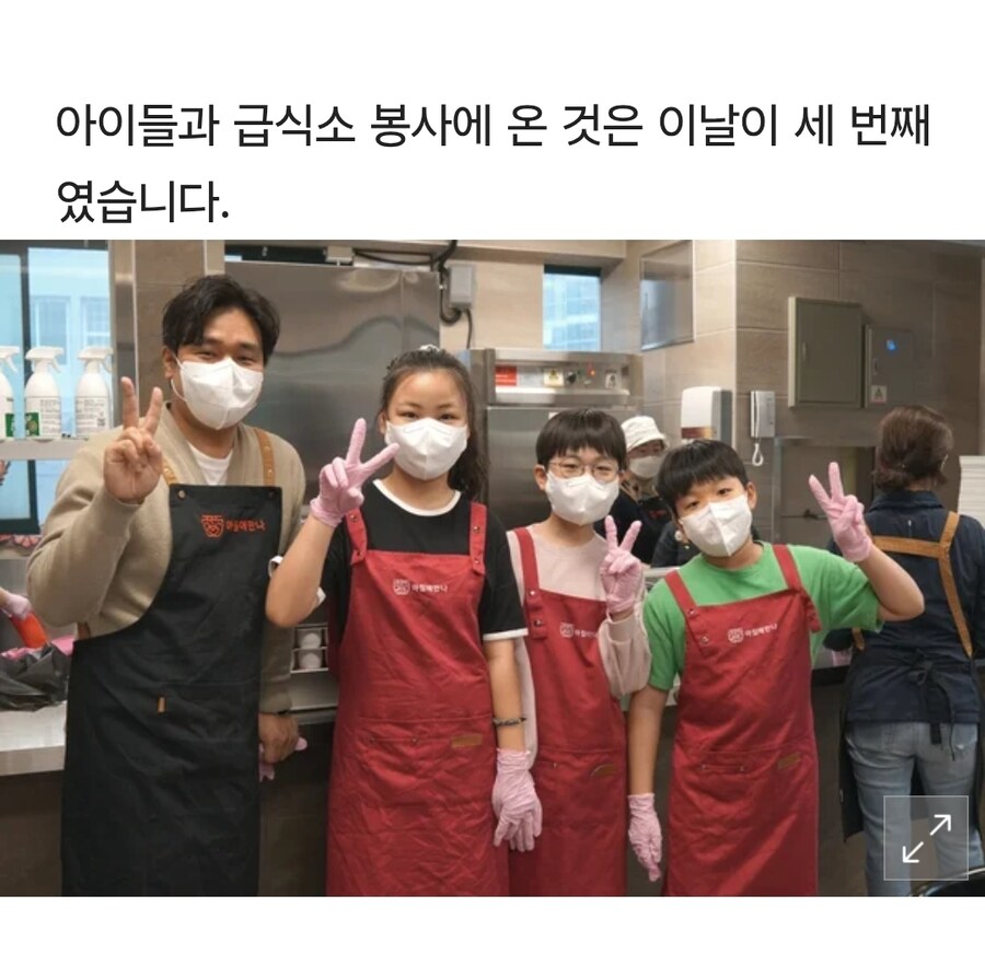 체험학습 내고 놀러 안 간 초딩들…새벽 5시30분 향한 곳_2.jpg