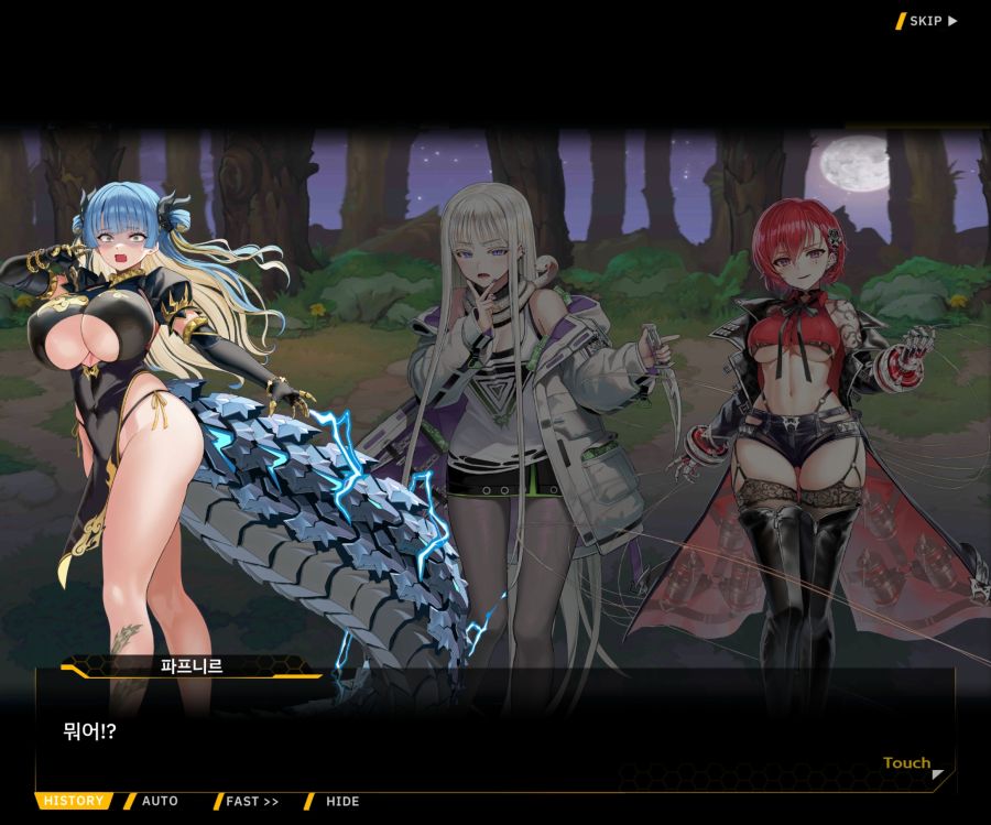 [이벤트]대전란~끝없이 내려치는 자색의 번개~EV2-6[프로페셔널]ED_24.jpg
