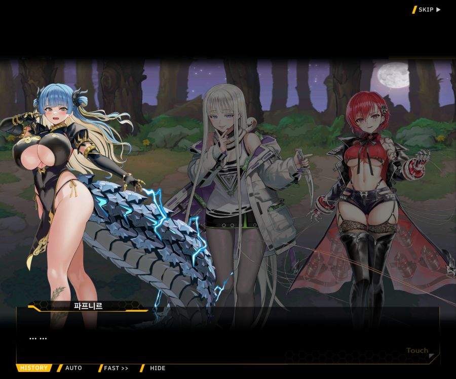 [이벤트]대전란~끝없이 내려치는 자색의 번개~EV2-6[프로페셔널]ED_33.jpg