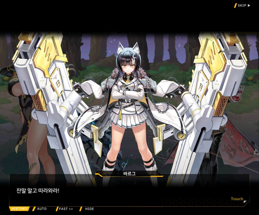 [이벤트]대전란~끝없이 내려치는 자색의 번개~EV2-6[프로페셔널]ED_35.jpg
