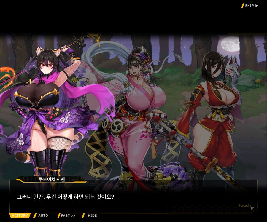 [이벤트]대전란~끝없이 내려치는 자색의 번개~EV2-6[프로페셔널]ED_47.jpg