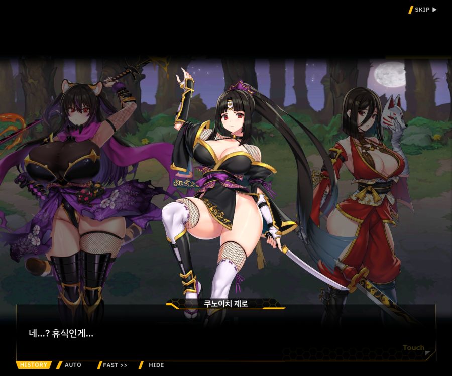 [이벤트]대전란~끝없이 내려치는 자색의 번개~EV2-6[프로페셔널]ED_54.jpg