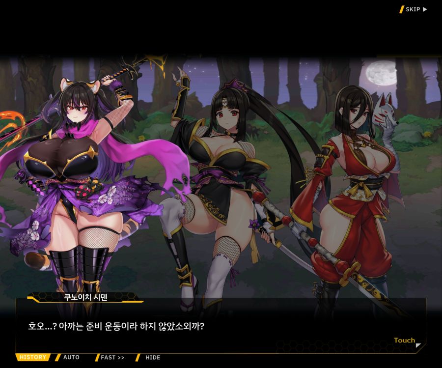 [이벤트]대전란~끝없이 내려치는 자색의 번개~EV2-6[프로페셔널]ED_55.jpg