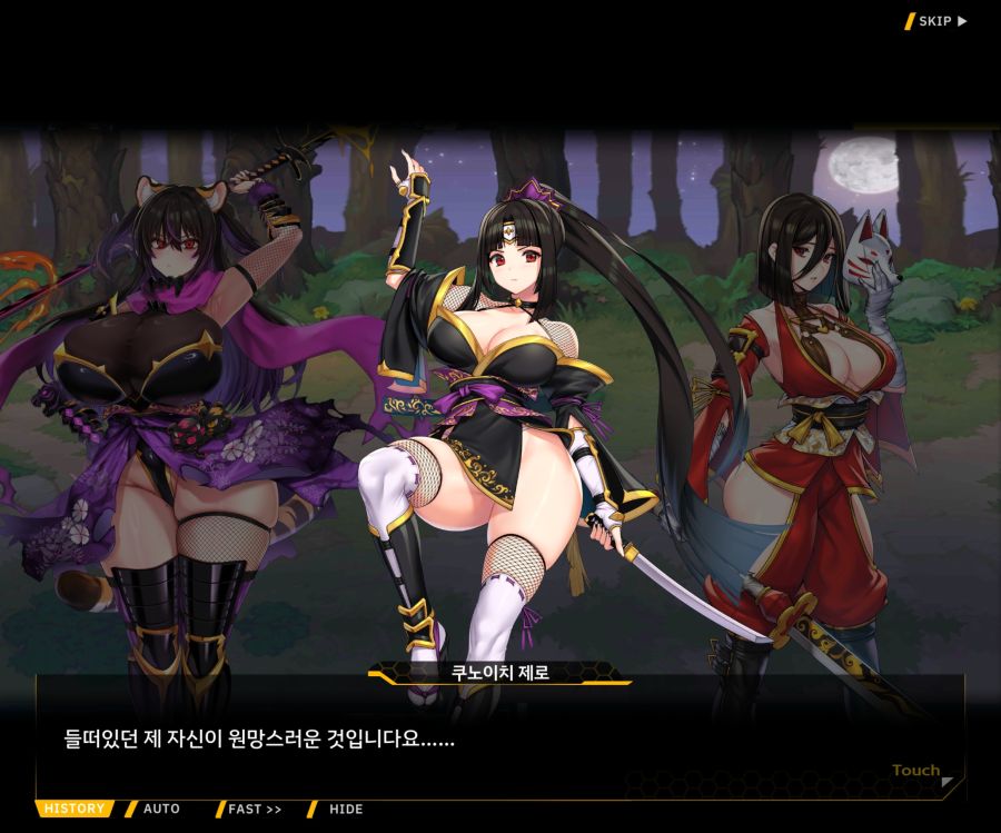 [이벤트]대전란~끝없이 내려치는 자색의 번개~EV2-6[프로페셔널]ED_57.jpg