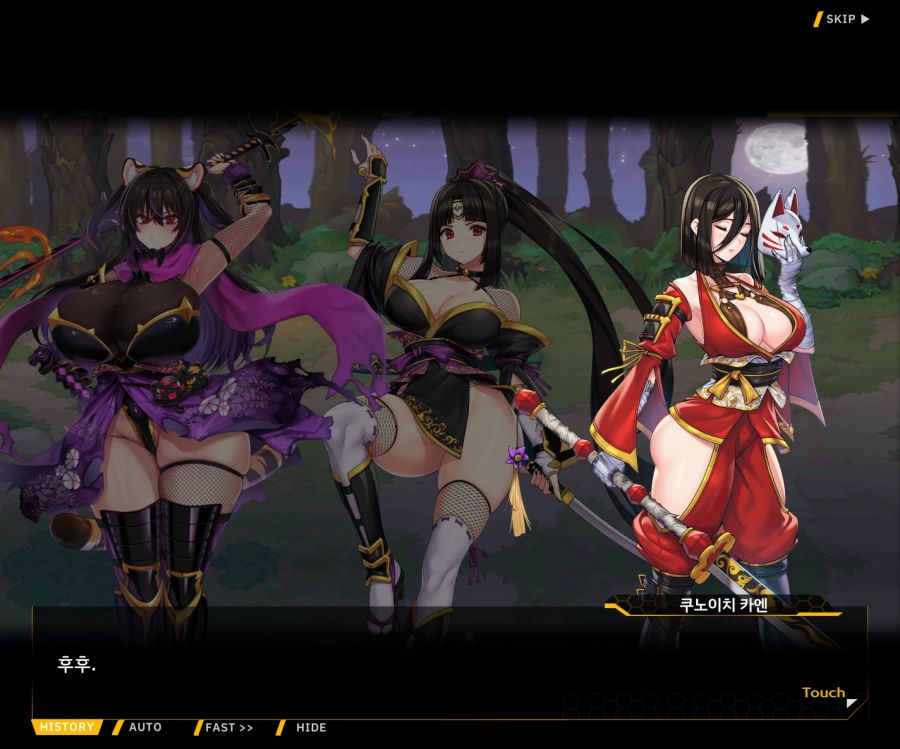 [이벤트]대전란~끝없이 내려치는 자색의 번개~EV2-6[프로페셔널]ED_58.jpg