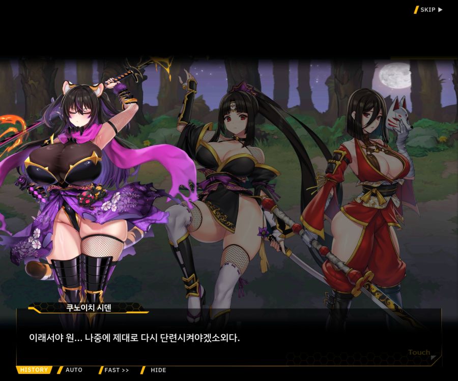 [이벤트]대전란~끝없이 내려치는 자색의 번개~EV2-6[프로페셔널]ED_64.jpg