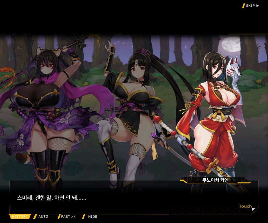 [이벤트]대전란~끝없이 내려치는 자색의 번개~EV2-6[프로페셔널]ED_67.jpg