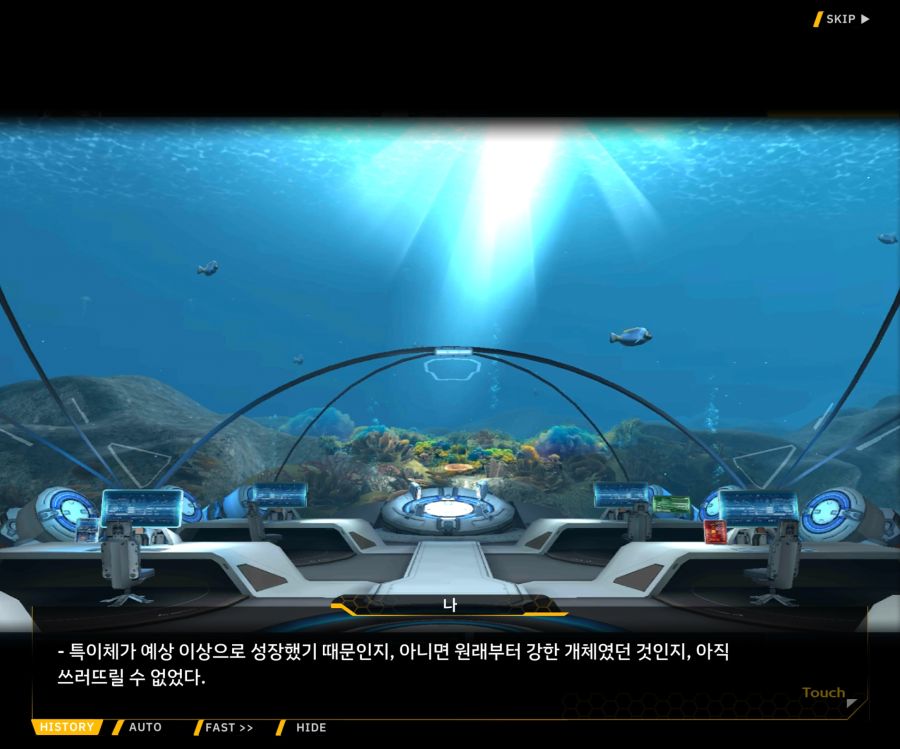 [이벤트]대전란~끝없이 내려치는 자색의 번개~EV2-7[춤추듯 내려오는]OP_3.jpg