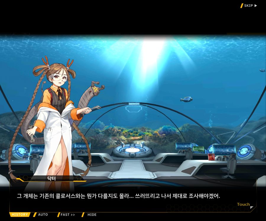 [이벤트]대전란~끝없이 내려치는 자색의 번개~EV2-7[춤추듯 내려오는]OP_8.jpg