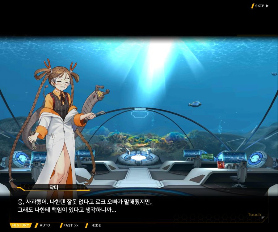 [이벤트]대전란~끝없이 내려치는 자색의 번개~EV2-7[춤추듯 내려오는]OP_11.jpg