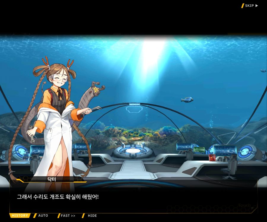 [이벤트]대전란~끝없이 내려치는 자색의 번개~EV2-7[춤추듯 내려오는]OP_12.jpg