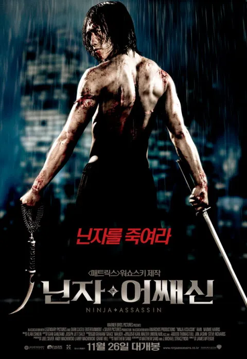 케이팝 데몬 헌터를 보니 알 수 있는 것_2.webp