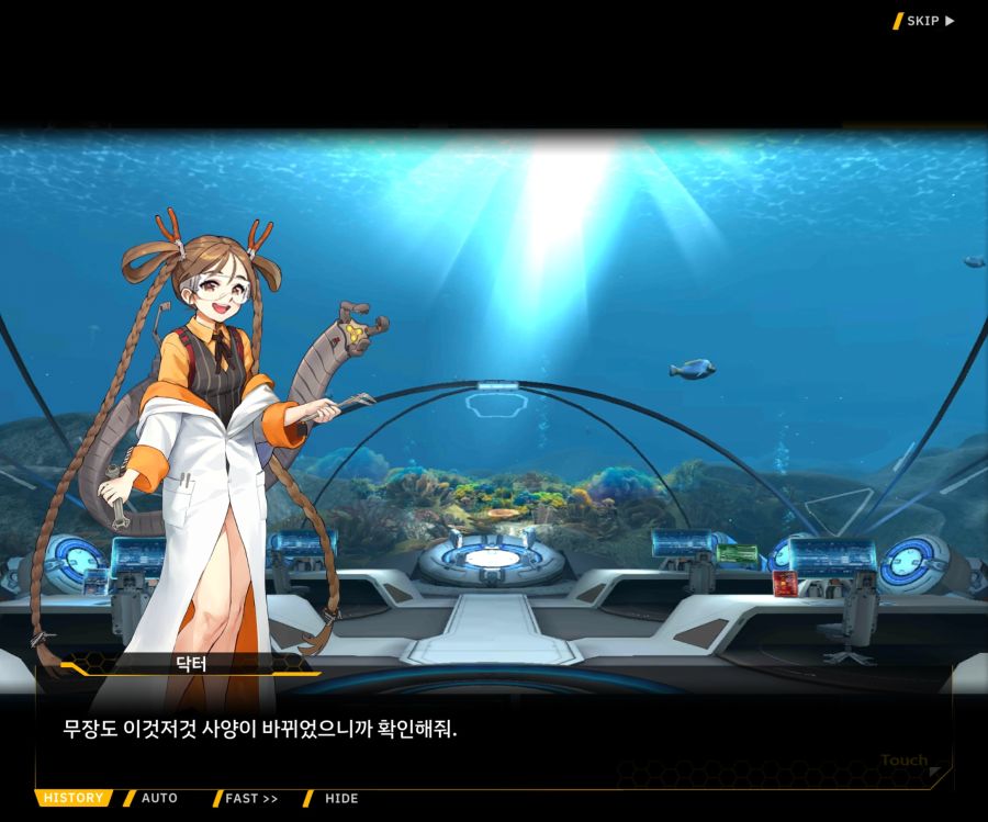 [이벤트]대전란~끝없이 내려치는 자색의 번개~EV2-7[춤추듯 내려오는]OP_21.jpg