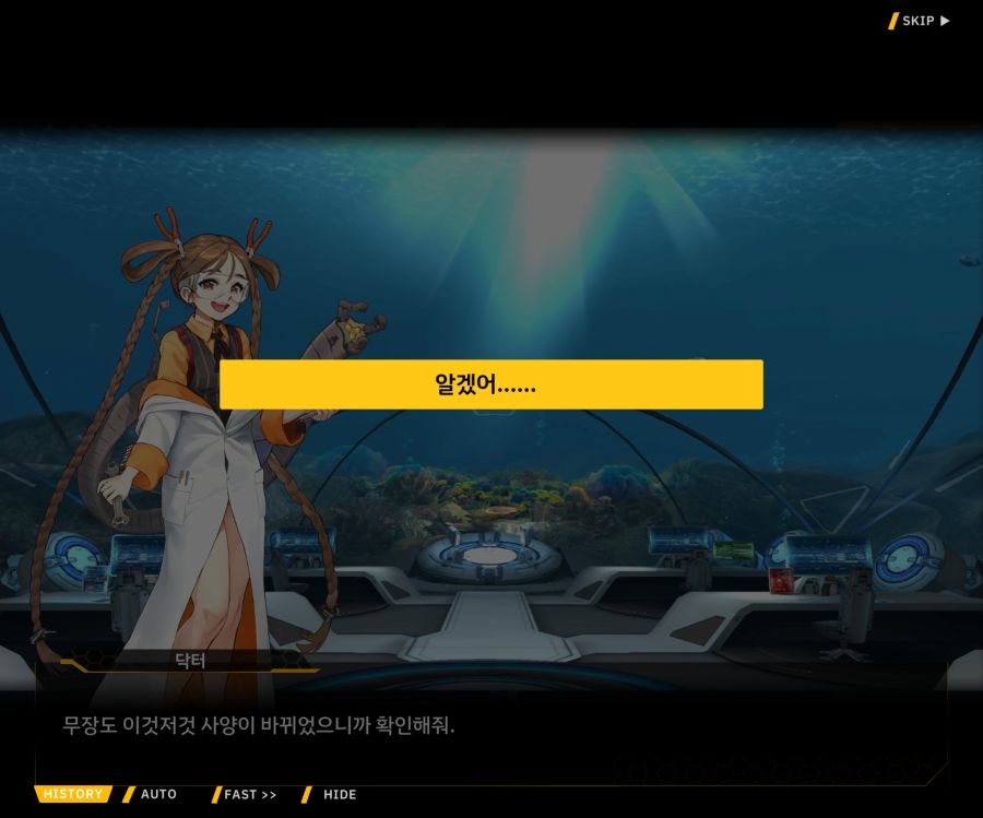 [이벤트]대전란~끝없이 내려치는 자색의 번개~EV2-7[춤추듯 내려오는]OP_22.jpg
