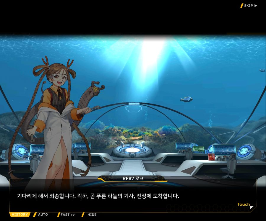[이벤트]대전란~끝없이 내려치는 자색의 번개~EV2-7[춤추듯 내려오는]OP_30.jpg