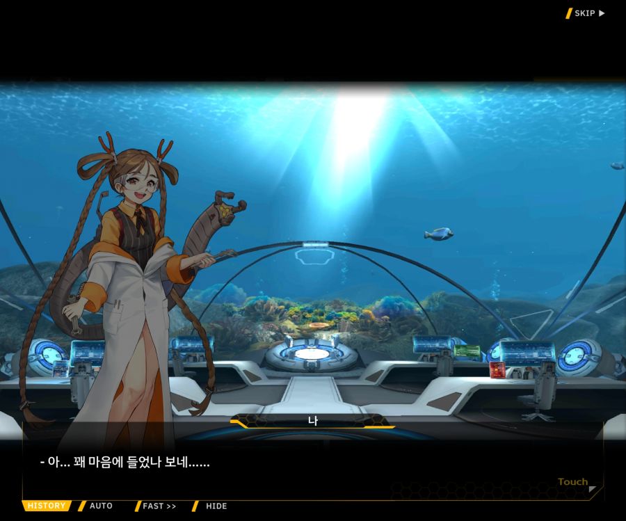 [이벤트]대전란~끝없이 내려치는 자색의 번개~EV2-7[춤추듯 내려오는]OP_31.jpg